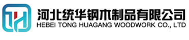 宁德看守所拘留所监室床,监狱床监舍床,监狱犯人高低床,戒毒所约束床具,监区罪犯单人铁床,看守所审讯椅生产厂家-宁德